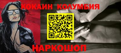 бошки Туймазы