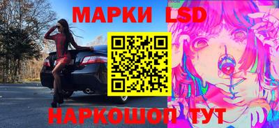 кокаин колумбия Тула