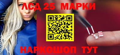 бошки Туймазы