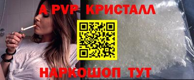 кокаин колумбия Тула