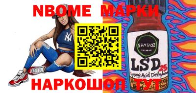 мдма Тулун