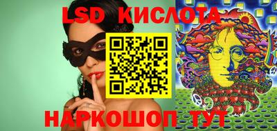 мдма Тулун