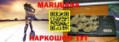 кокаин колумбия Тула