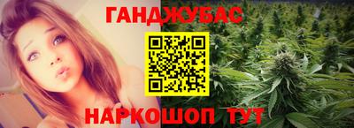 бошки Туймазы