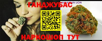 бошки Туймазы