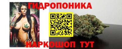 бошки Туймазы