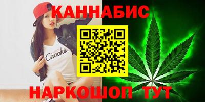 мдма Тулун