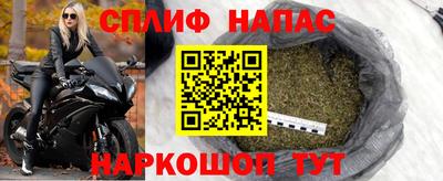 мдма Тулун