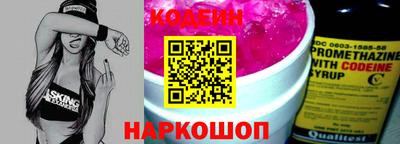 кокаин колумбия Тула