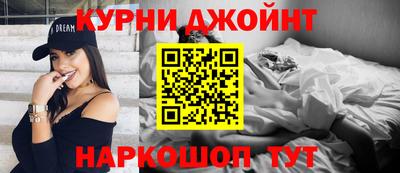мдма Тулун