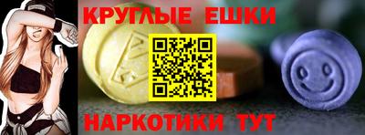 бошки Туймазы
