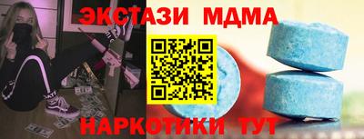 кокаин колумбия Тула