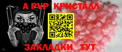 кокаин колумбия Тула