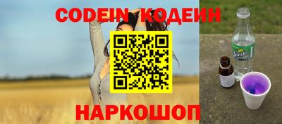 кокаин колумбия Тула