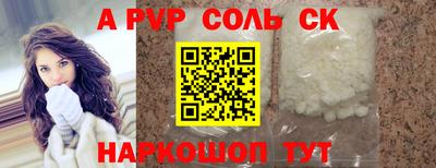 кокаин колумбия Тула