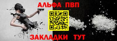мдма Тулун