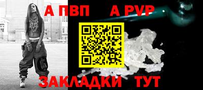 мдма Тулун