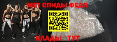 бошки Туймазы