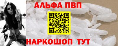 мдма Тулун