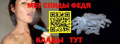 кокаин колумбия Тула