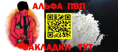 бошки Туймазы