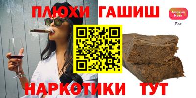 кокаин колумбия Тула