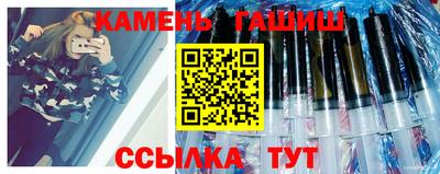 бошки Туймазы