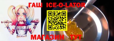 бошки Туймазы
