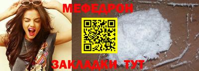 кокаин колумбия Тула