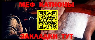 мдма Тулун