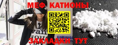 кокаин колумбия Тула