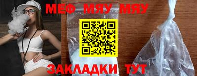 кокаин колумбия Тула
