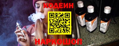 бошки Туймазы